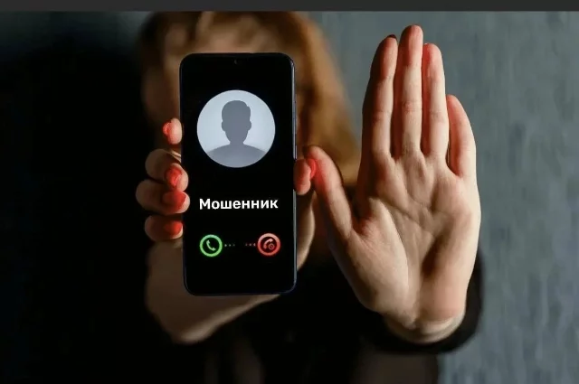 Возбуждено уголовное дело