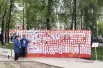Стена памяти — дань уважения нашим героям. Здесь запечатлены лица и имена ветеранов, чьи подвиги навсегда останутся в сердцах рязанцев.
