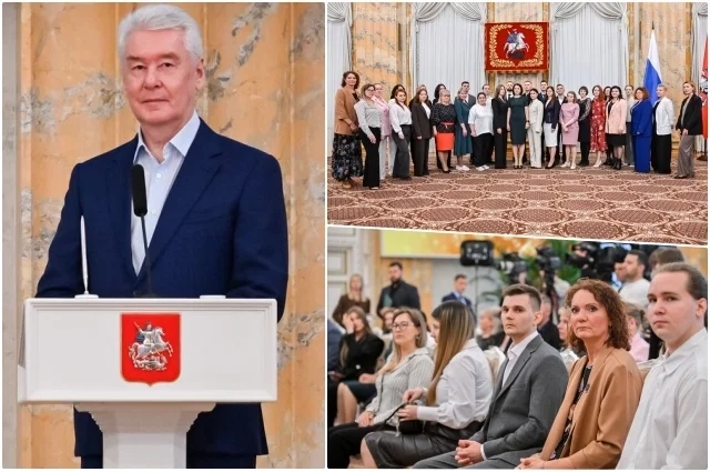 Сергей Собянин наградил лучших представителей среднего медперсонала столицы.
