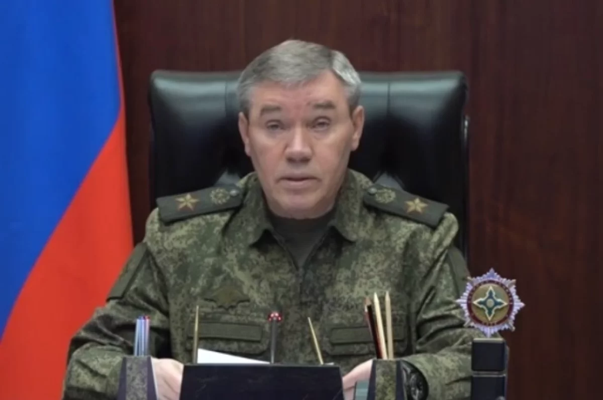 Герасимов заявил об освобождении Боровой и Кутьковки