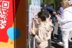 Ощущение двоения в глазах не отпускало на протяжении всего праздника.