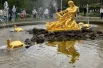 Тритон.