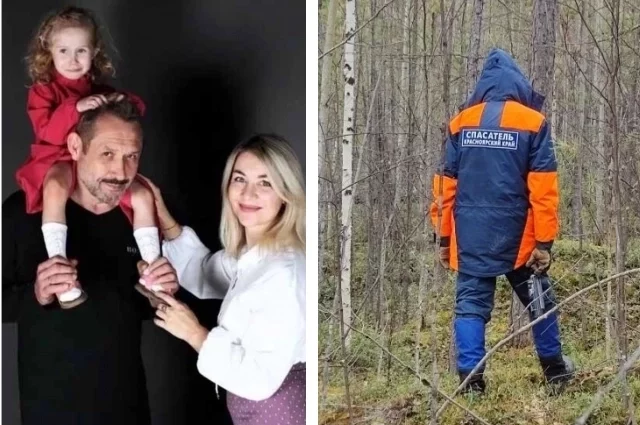 Семью Усольцевых ищут почти девять месяцев