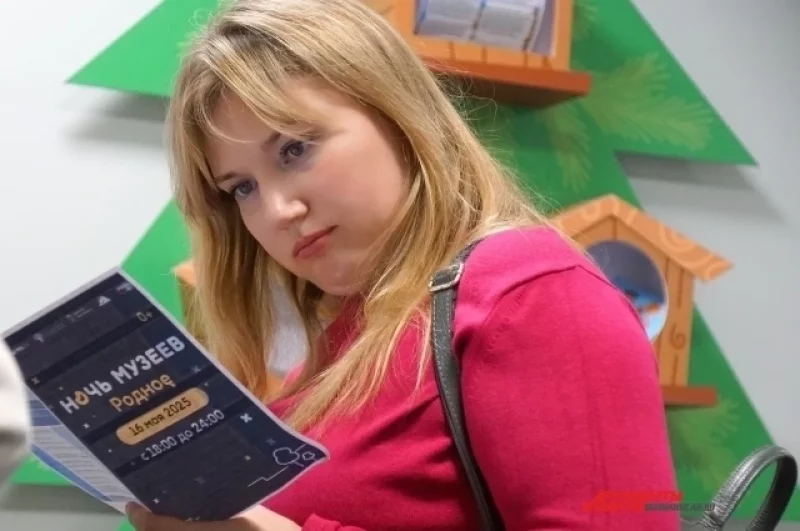 На этот раз тема была приурочена к Году единства народов России и называлась «Родное».