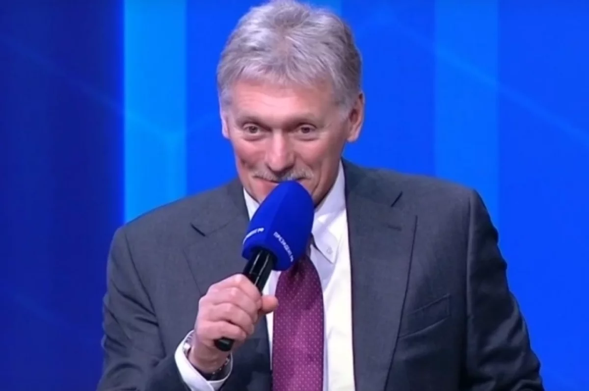 Песков заявил, что Макрон так и не дошел до телефона для звонка Путину