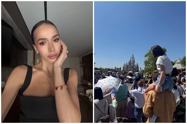 Алина Загитова