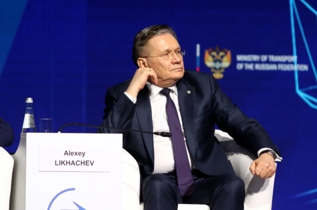 Росатом не исключил более ранних переговоров с МАГАТЭ по ЗАЭС
