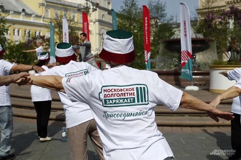 Специалисты экоцентров подготовили первые маршруты по лесотерапии в природных заказниках Москвы.