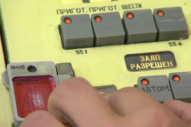 Запуск баллистической ракеты. 