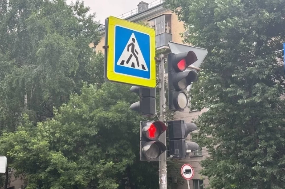 В Ярославле возобновили движение в сторону Москвы, прерванное атакой БПЛА