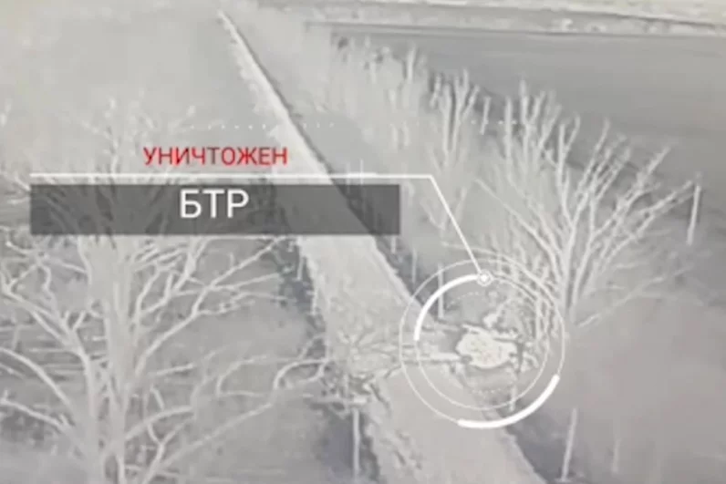 Противник также потерял бронетранспортеры.