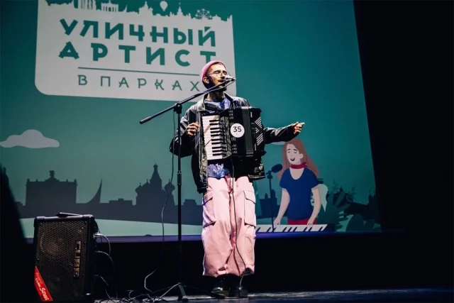 В столице стартовал пятый сезон проекта «Уличный артист в парках».