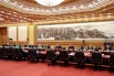 Российско-китайские переговоры в Доме народных собраний в Пекине.