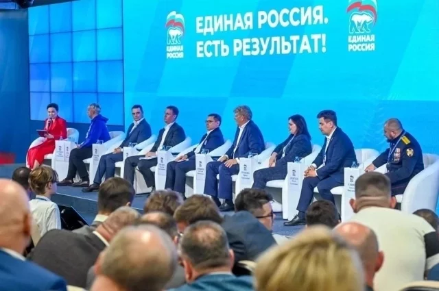 В Омск съехались делегаты со всего Сибирского федерального округа. 