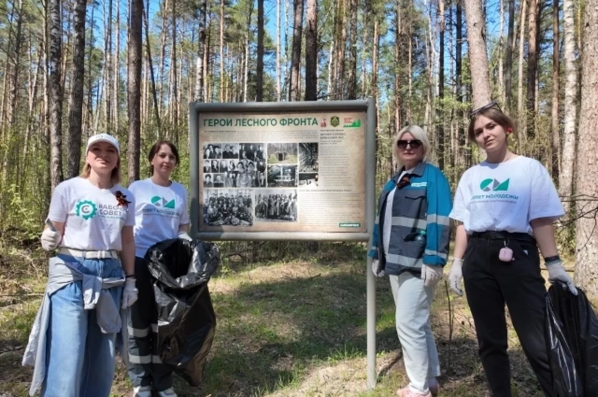 К знаковому месту  особое отношение