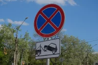 В Чебоксарах авто будут эвакуировать за парковку в новых запрещенных местах