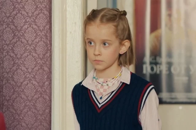 Виталия Корниенко в сериале «Тетя Марта»