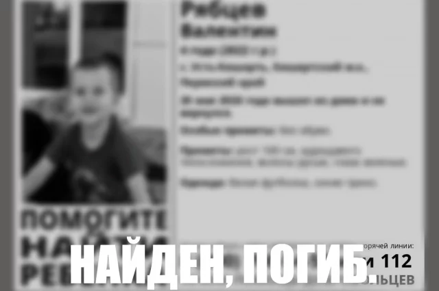 Похороны состоятся на этой неделе.