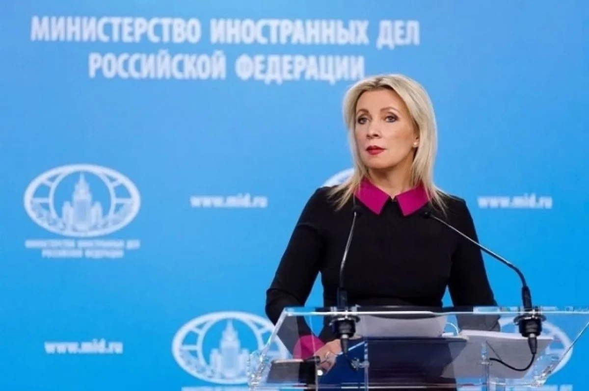 Захарова: украинцы гибнут за украшения Зеленской