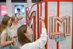 В нынешнем учебном году московские школьники взяли 1972 диплома победителей и призеров Всероссийских олимпиад, что является абсолютным рекордом.
