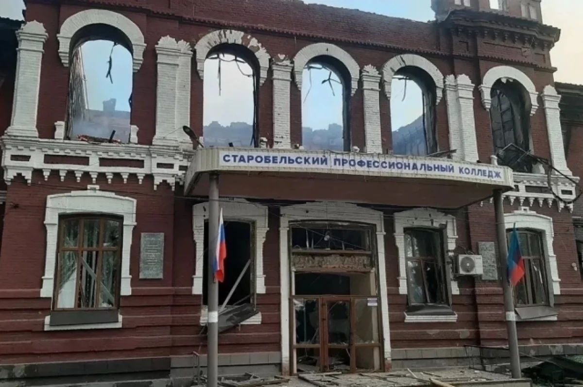 Число жертв удара по колледжу в Старобельске достигло 18
