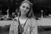 Животикова Ирина Денисовна.