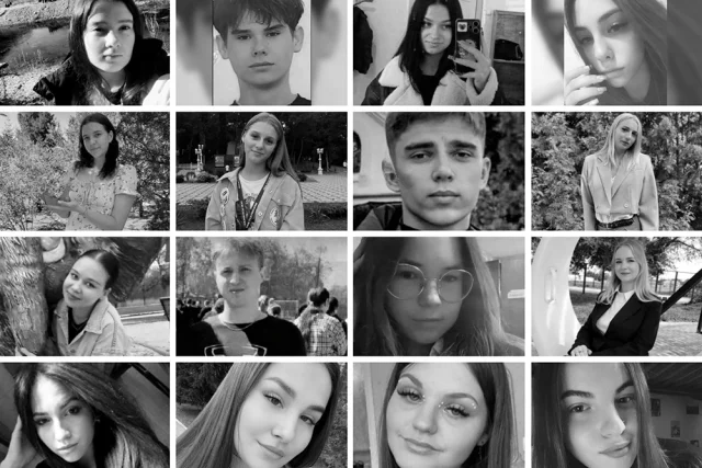 Погибшие в результате атаки ВСУ на колледж в Старобельске.
