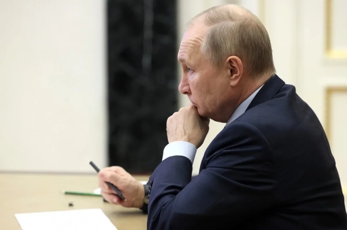 Путин призвал другие страны объединиться для построения справедливого мира