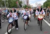 В воскресенье, 24 мая, в Москве прошел весенний велофестиваль. Это грандиозный праздник для всех, кто влюблен в велосипеды.