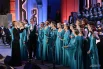 В программу концерта вошли православные духовные песнопения, а также русские, белорусские и болгарские народные песни, фрагмент из оперы «Снегурочка» Николая Римского-Корсакова, романсы Михаила Глинки, Петра Чайковского и Сергея Рахманинова.