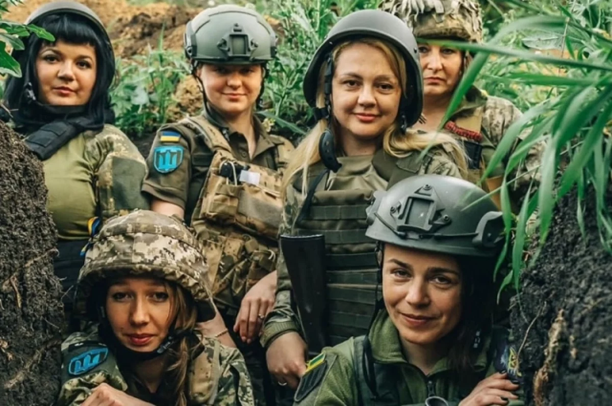 Казнь ведьм Зеленского: в шахте Рай-Александровки найдены тела боевичек ВСУ
