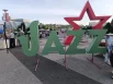 «Jazz May» в Пензе проводится вот уже 15-й раз.