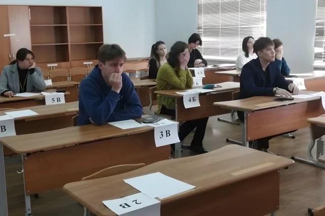 Выпускники готовы к ЕГЭ, но тревога может накрыть прямо в аудитории.