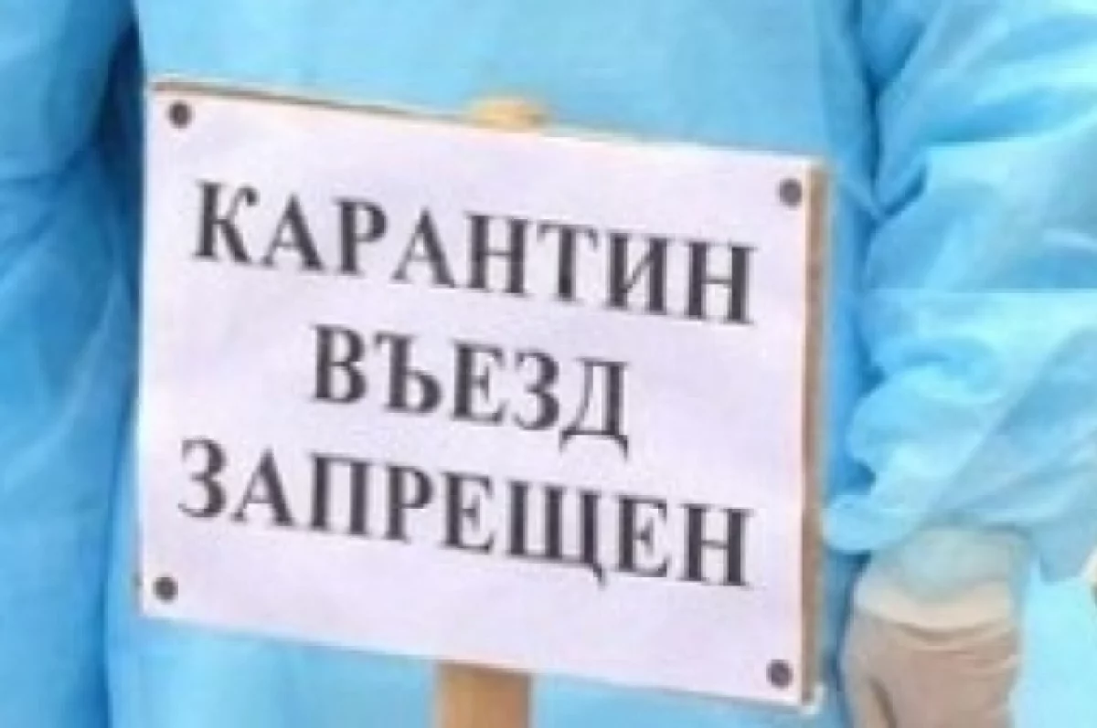 В астраханском селе и на подворье монастыря ввели карантин из-за бруцеллеза