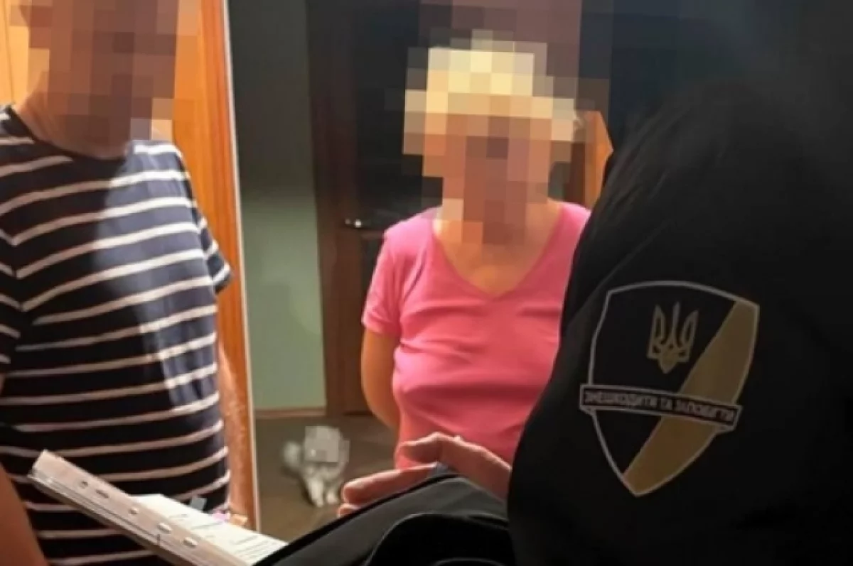 В украинскую базу «Миротворец» внесли более 300 детей