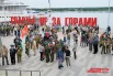 День пограничника в Перми 2026.