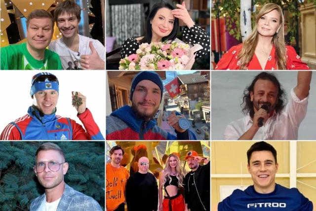 Дмитрий и Михаил Губерниевы, Екатерина Стриженова, Алла Михеева, Александр Панжинский, Никита Филиппов, Илья Авербух, Никита Нагорный, Митя Фомин.