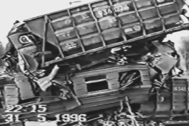 Железнодорожная катастрофа 31 мая 1996 года в Кузбассе