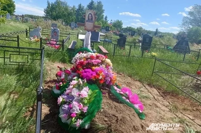 Могила погибшей Дарьи