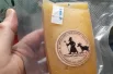 Так выглядит монастырский сыр из Новотроевки.