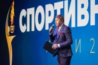 Церемонию провел спортивный комментатор Дмитрий Губерниев. 