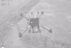 Перехват беспилотника ВСУ с помощью FPV-дрона.