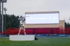 Это пятиметровый арт-объект из нержавеющей стали.