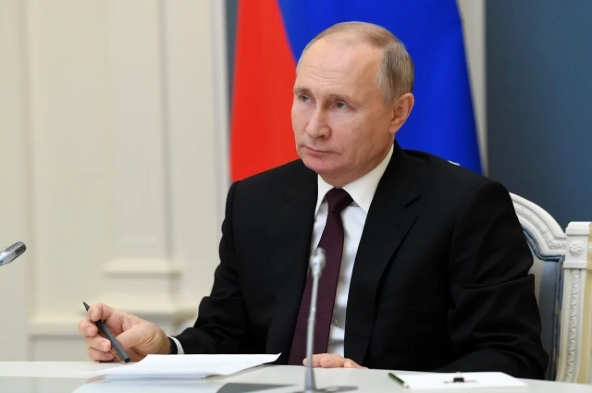 Путин поздравил россиян с Днем защиты детей