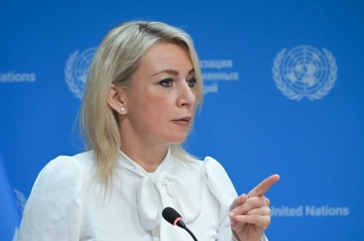 Захарова: борьба Парижа с судами под «удобными» флагами вредит судоходству