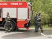МЧС подали непосредственно стволы для смыва топлива, подали пену средней кратности