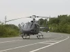 Один из пострадавших был эвакуирован вертолетом 