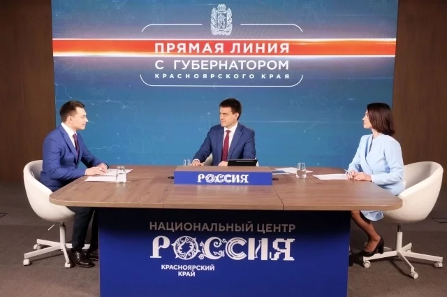 Глава региона очень внимательно отнёсся к каждому обращению жителей края.