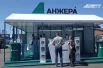 Кузбасс на выставке представляют 119 компаний из 8 городов региона.