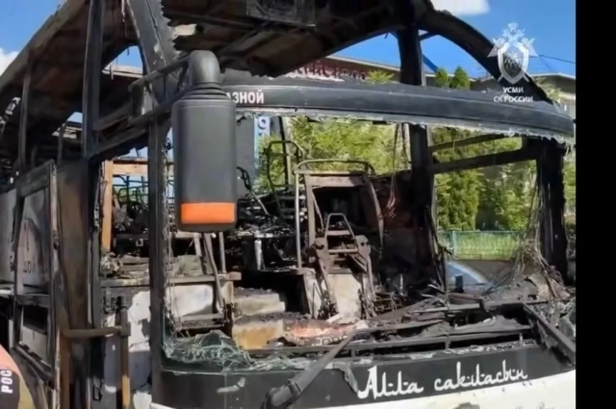 Число погибших при атаке дрона на автобус в Енакиево увеличилось до восьми